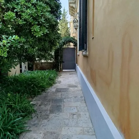 Maison Premiere *
