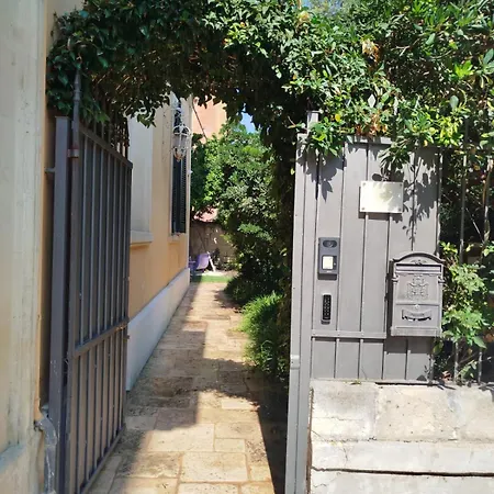 Maison Premiere *